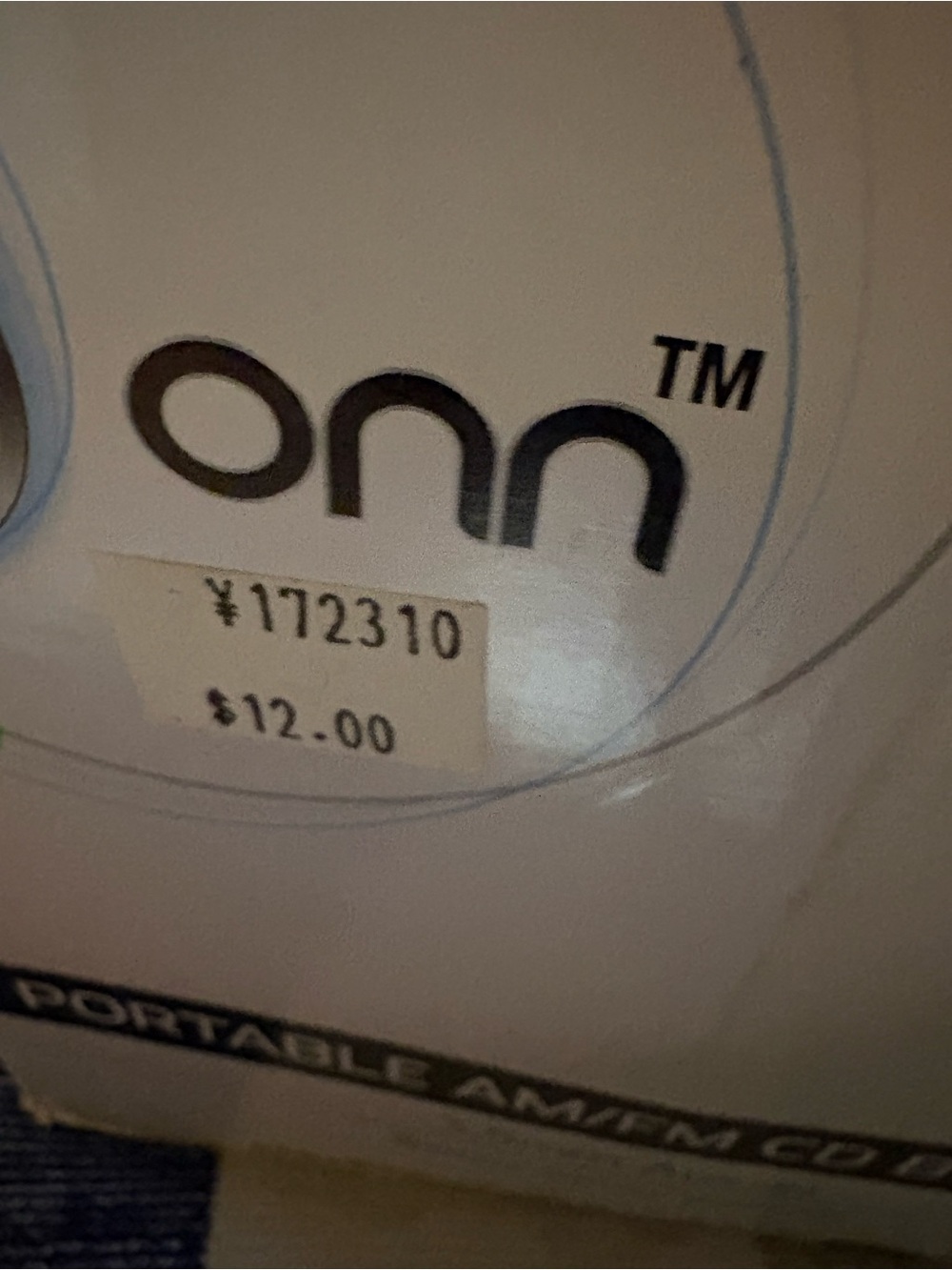 NFS-SOLD-RHONDACOTE1116
Onn Black Portable AM/FM CD BoomboxPRICE IS FIRM $6.00 - Picture 2 of 3